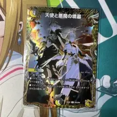 Item thumbnail for item b9854fa3-b840-4bf3-84ed-3d3ebb4d343e