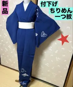 Item thumbnail for item 2d6c2aa3-1353-4a08-87ad-6bc6c9c7f7d7