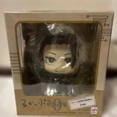 未開封 るかっぷ Look Up 呪術廻戦0 夏油傑 GETO Jujutsu0