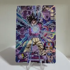 2026年最新】ドラゴンボールヒーローズ 孫悟空gtの人気アイテム - メルカリ