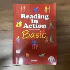 Reading in Action Basic