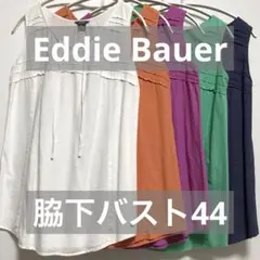 Eddie Bauer (白、橙、紫、緑、紺)5枚セット