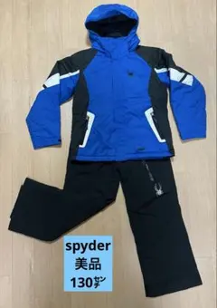 2025年最新】SPYDER ウェア(子ども用)の人気アイテム - メルカリ