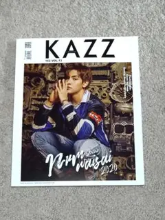 KAZZ 2020 NO.13 Joong表紙