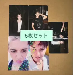 CxM HYPE VIBES TSUTAYA ラキドロ　通常盤　特典トレカ 5種