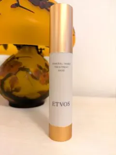 ETVOS エトヴォス ミネラルインナートリートメントベース ラベンダーベージュ