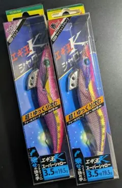 2025年最新】エギ王k廃盤カラーの人気アイテム - メルカリ