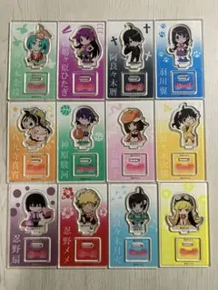 物語シリーズ アクリルスタンド アクスタ 12点 フルコンプリートセット