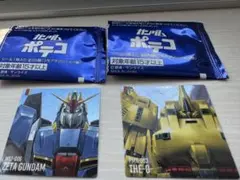ガンダム ポテコ 第2弾 2枚セット　Zガンダム　ジ・O（ジ・オ、THE-O）