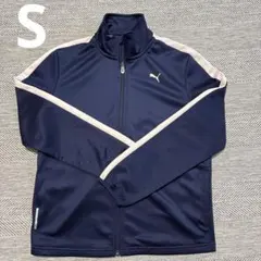 プーマ　ジャージ上　S