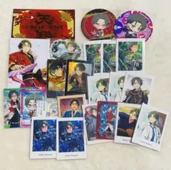 紅月 蓮巳敬人 鬼龍 紅郎　まとめ売り