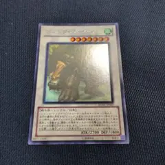 遊戯王 ジャンク・バーサーカー ホロ ホログラフィックレア - メルカリ