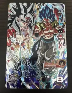 2025年最新】ドラゴンボールヒーローズ sec4の人気アイテム - メルカリ