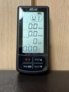 スイングトレーナー ユピテル