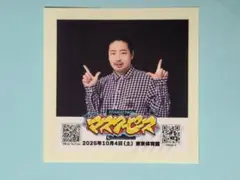 RAB リアルアキバボーイズ マスターピース ステッカー けいたん