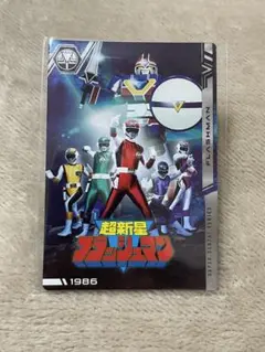 ジョージ様 リクエスト 2点 まとめ商品