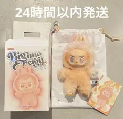 [正規品] LABUBU ラブブ Big into Energy ハピネス