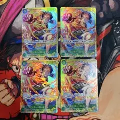 モンキー・D・ルフィ シークレット OP13-118 sec ４枚 ③