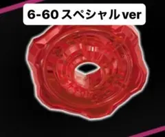 ぷんぷん様 リクエスト 4点 まとめ商品