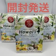 バスクリン アロマ スパークリング ハワイ Aroma Hawai'i 3箱のサムネイル