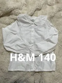 H&M ホワイト 長袖 ブラウス シャツ フリル襟