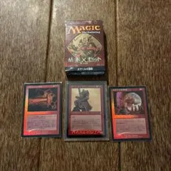 2025年最新】カマール FOILの人気アイテム - メルカリ