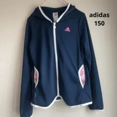 adidas アディダス メッシュパーカー 150 ネイビー
