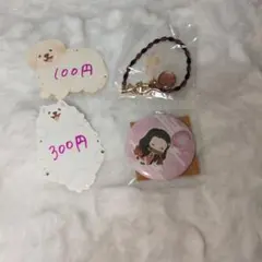 鬼滅の刃 竈門禰豆子 まとめ売り