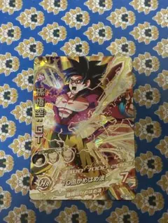 ドラゴンボールヒーローズ HG5-SEC 孫悟空 GT 本家