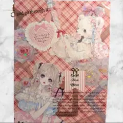 おすそ分けファイル 285