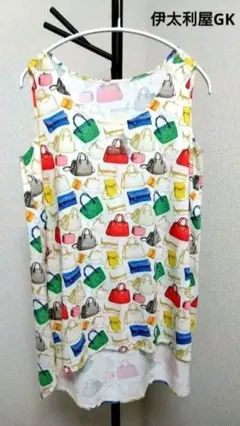 Item thumbnail for item ed5f2fa3-6ff4-4aa8-894d-717a492bc02f