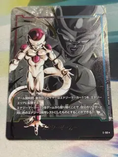 2025年最新】ドラゴンボールエナジーマーカーの人気アイテム