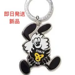 HUMAN MADE VERDY OTSUMO PLAZA キーホルダー 新品