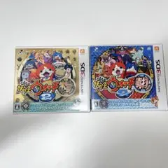 妖怪ウォッチ2 真打 + 妖怪ウォッチ2 本家　ニンテンドー 3DS