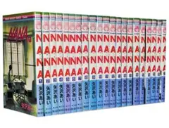 美品　漫画　nana 全巻　1〜21巻