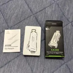 AX200 コンバーター　AIMZENIX