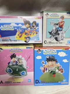 一番くじドラゴンボールA賞C賞D賞ラストワン賞まとめ売りスナップコレクション