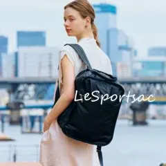 【極美品】レスポートサック リュック バッグパック エッセンシャル ナイロン 2025年最新】レスポートサック リュック エッセンシャルの人気