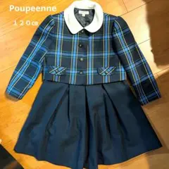 Poupeenne（プペエンヌ）１２０㎝　フォーマルワンピース　12
