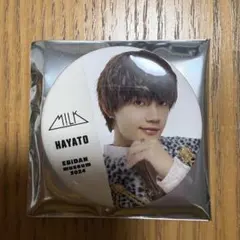 Item thumbnail for item 8181f915-41ba-4a9e-ae8c-40922d5d498a