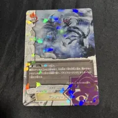 2025年最新】バディファイトドラゴンドライの人気アイテム