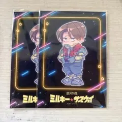 ミルキーサブウェイ カート ブロマイド ファミマ