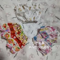 ぽぽちゃんサイズのかぼちゃぱんつ(*´▽｀*)