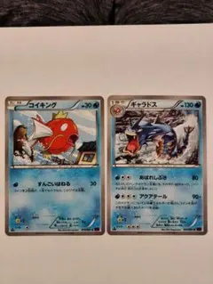 ポケモンカード コイキング 2015 XY7 バンデットリング 019/081 - メルカリ