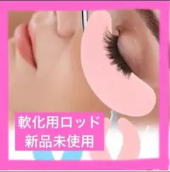 Item thumbnail for item 81483fa1-6933-4693-8564-de28a527c987