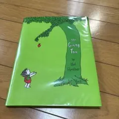 The giving tree