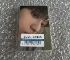 TXT Afterglow Ver 未開封 ユニバ 購入特典 ラキドロ トレカ