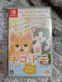ネコトモ スマイルましまし Nintendo Switch