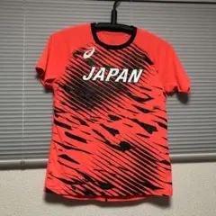 希少　Sサイズ