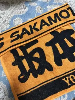 読売ジャイアンツ　坂本勇人タオル 2枚セット